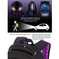 Школьный рюкзак Grooc 9-146 + пенал + мешок + сумка-пенал