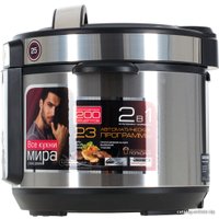 Мультиварка-скороварка Redmond (Редмонд) RMC-PM190