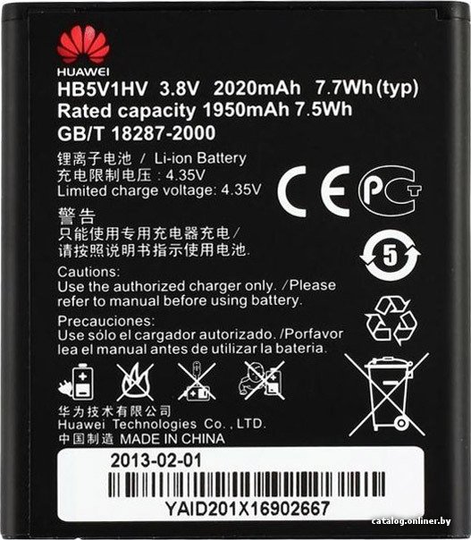 Аккумулятор для телефона Копия Huawei HB5V1HV