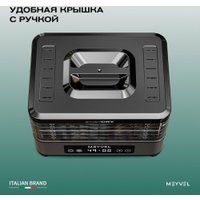 Сушилка для овощей и фруктов Meyvel MDH5-1P black