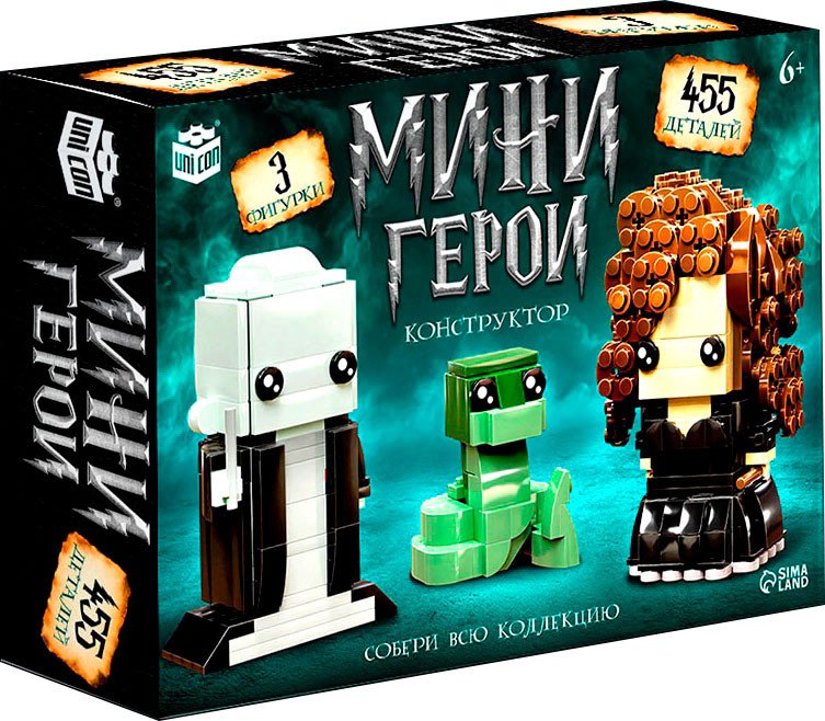 

Конструктор Unicon Мини герои. Злодеи 10230055