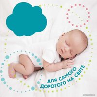 Подгузники Lovular Hot Wind M 6-10 кг 429720 (52 шт)