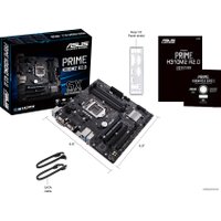 Материнская плата ASUS PRIME H310M2 R2.0