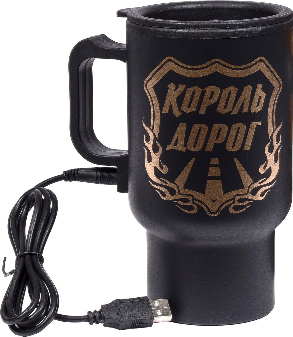 

Термокружка Хаузваре Трейд Экспорт Король дорог 24813382 0.45л (черный)