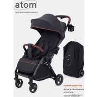 Коляска прогулочная «книга» Rant MOWbaby Atom MB200 (graphite)