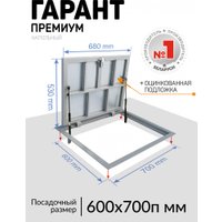 Люк Lukoff Гарант Премиум (60x70П см)