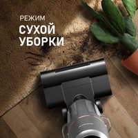 Пылесос Weissgauff V13 BLDC 200 Graphite AquaPro