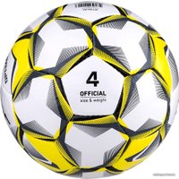 Футзальный мяч Jogel BC20 Optima (4 размер)