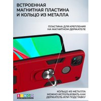 Чехол для телефона Bingo Warrior для XIAOMI Redmi 9C/10A (красный)