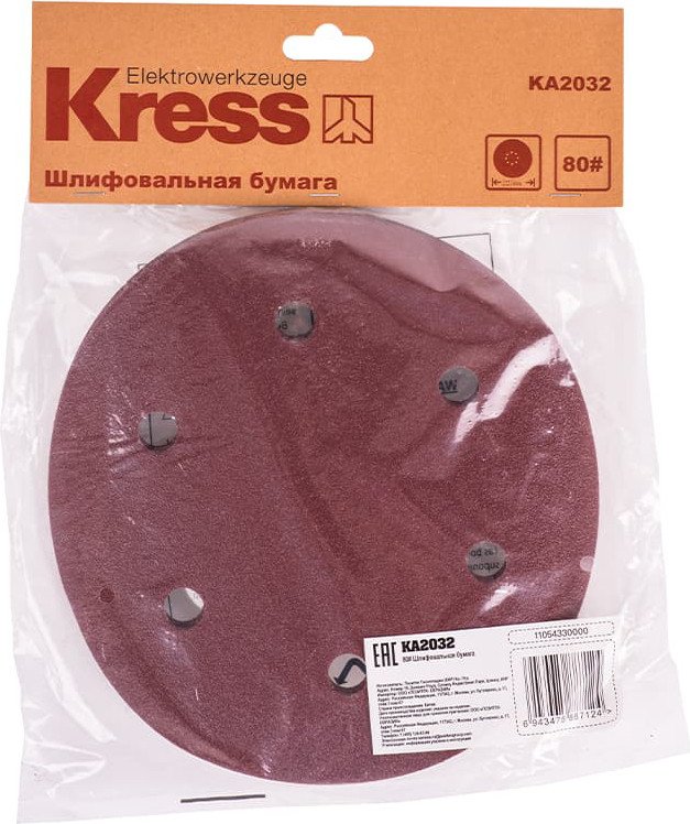 

Набор шлифлистов Kress KA2032