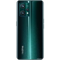 Смартфон Realme 9 Pro+ 8GB/256GB (зеленая аврора)