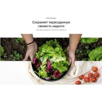 Холодильник LG DoorCooling+ GC-B509ANPW