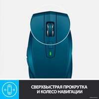 Мышь Logitech MX Anywhere 2S (темно-бирюзовый)