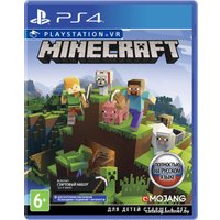  Minecraft Bedrock Edition (поддержка PS VR) для PlayStation 4