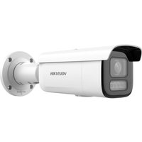 IP-камера Hikvision DS-2CD2643G2-LIZS2U (2.8-12 мм)