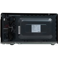 Микроволновая печь Making Oasis Everywhere MW-70MB