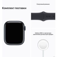 Умные часы Apple Watch Series 7 41 мм (полуночный/полуночный спортивный)