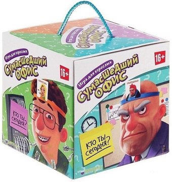 Настольная игра Биплант Сумасшедший офис 10043