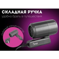 Фен VLK Style-104
