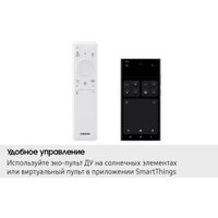 Телевизор Samsung The Frame QLED LS03F QE43LS03FAUXRU