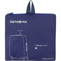 Чехол для чемодана Samsonite Global TA CO-11 010 69 см