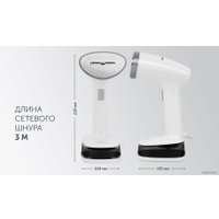 Отпариватель Polaris PGS 1618C Travel