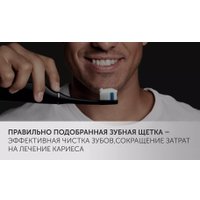 Электрическая зубная щетка Polaris PETB 0101 TC (черный)