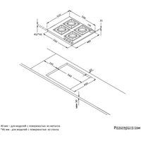 Варочная панель Korting HG 674 CTCN