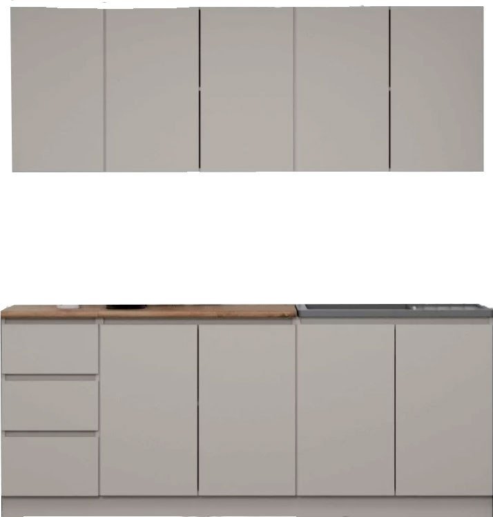 

Готовая кухня ДСВ Мори 2.0 (сатин)