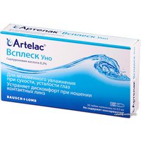 Препараты для лечения заболеваний глаз и ушей Bausch & Lomb Артелак Всплеск Уно капли, 30 тюбиков по 0,5 мл.