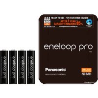 Аккумулятор Panasonic Eneloop Pro AAA BK-4HCDE/4LE 4шт