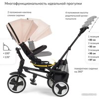 Детский велосипед Nuovita Bamzione BE3 (кремовый)