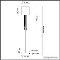 Торшер Odeon Light Nicole 4886/1F
