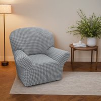 Чехол для кресла Mio Tesoro Жаккард Люкс 10018/1473 (без оборки)