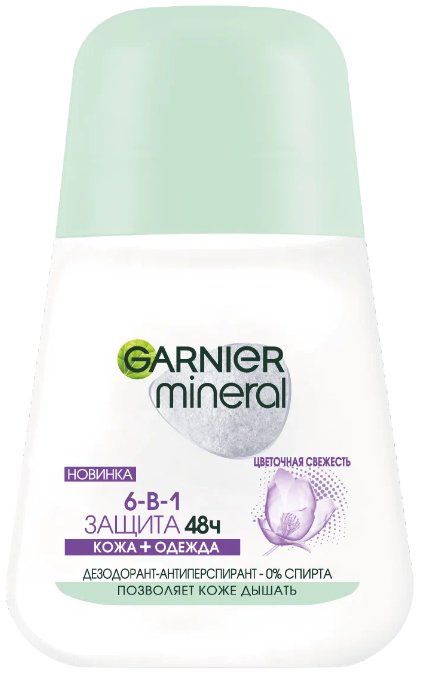 

Антиперспирант шариковый Garnier Защита 6 весенняя свежесть 50 мл