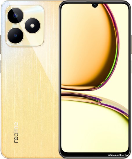 Realme C53 RMX3760 8GB/256GB wersja międzynarodowa