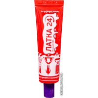 Аксессуары для бассейнов Латка 24 Жидкая для ремонта любых изделий из ПВХ 25 г (фиолетовый)