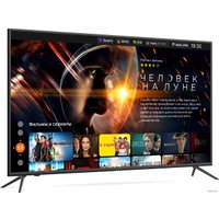 Телевизор KIVI 55U600KD