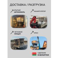 Купель Scandinaf Arctic 120B (AISI 430) в Витебске