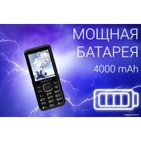 Кнопочный телефон Maxvi P110 (синий)