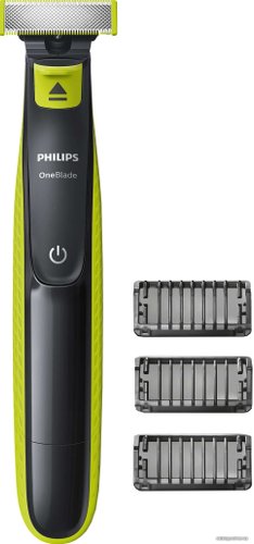 Philips OneBlade QP2520/20