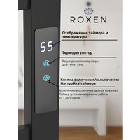 Полотенцесушитель Roxen Plaza 11040-5079B