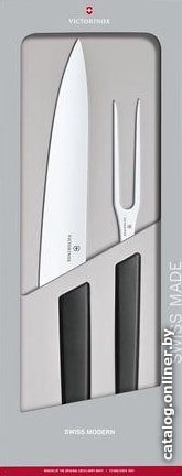 Кухонный нож Victorinox 6.9093.21G