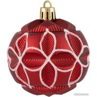 Елочная игрушка Волшебная страна SYQB3-0123028 106344 (9 шт)