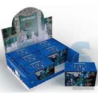 Светодиодная гирлянда Neon-Night Твинкл Лайт 20 м 303-119