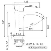 Смеситель Gappo G1007-4