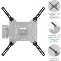 VESA-адаптер для телевизора Kromax ADAPTER-400