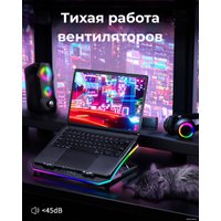 Подставка Evolution LCS-05 RGB