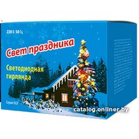 Светодиодная гирлянда Uniel ULD-S0800-100/DGA