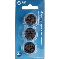 Аэратор AV Engineering AVSSS-078x3